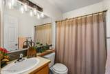 317 Silkwood Dr - Photo 28