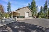 1657 Highway 54 - Photo 4