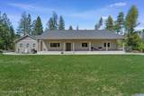 1657 Highway 54 - Photo 5