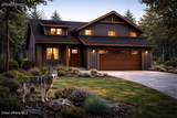 187 Backtrack Rd - Photo 1