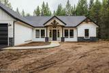 1533 Remmick Street - Photo 2