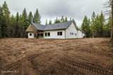 1533 Remmick Street - Photo 30