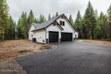 1533 Remmick Street - Photo 32