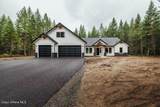 1533 Remmick Street - Photo 33