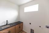 677 Rory Ave - Photo 10