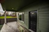 677 Rory Ave - Photo 3