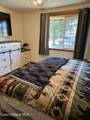 265 Campbell Loop - Photo 11