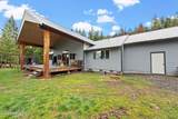 414 Joan's Road - Photo 15