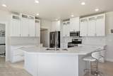 1389 Ezra Ave - Photo 4