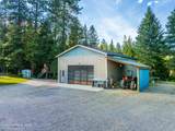 2965 Summer Ave - Photo 4