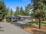 6910 Harvard Rd - Photo 4