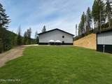3835 Pinecreek Rd - Photo 4