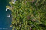 NKA Casco Bay - Photo 19