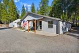 217&283 Wolverine Dr - Photo 2