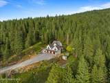 16336 Sandback Pl - Photo 2