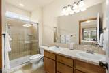 404 Lundblad Pl - Photo 18