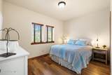 404 Lundblad Pl - Photo 19