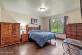 299 Cardinal Ln - Photo 11