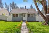 516 Summit Ave - Photo 2