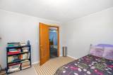 286A Abbey Rd - Photo 27