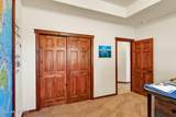 7404 Panorama View Dr - Photo 39