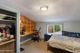 311 Lafayes Way - Photo 29
