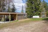 311 Lafayes Way - Photo 48