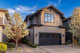 1820 Bellerive Ln - Photo 5