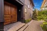 1820 Bellerive Ln - Photo 7
