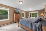 405 Brisboys Rd - Photo 31