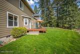 405 Brisboys Rd - Photo 52