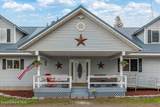 117 Old Forest Rd - Photo 2