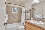 209 Pomrankey Ln - Photo 9