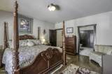 485 Birch Haven Dr - Photo 24
