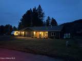 485 Birch Haven Dr - Photo 44