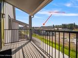 1227 Millworx Loop - Photo 4