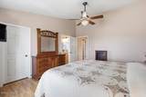 222 Remington Rd - Photo 23