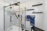 222 Remington Rd - Photo 25