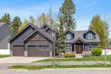 11544 Cattle Dr - Photo 42