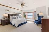 1521 Northshore Dr - Photo 59
