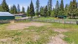 21381 Thatcher Ct - Photo 17