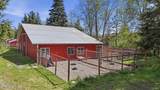 21381 Thatcher Ct - Photo 20
