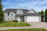 8178 Coolin Dr - Photo 1