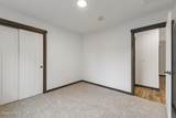 880 Valley St - Photo 21