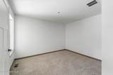 866 Valley St - Photo 16