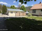 13 Emerson Ln - Photo 2