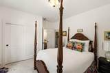 261 Hawkwind Trail - Photo 66
