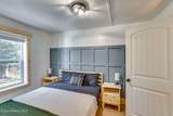 22 Theriault Dr - Photo 12