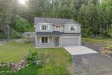 21714 Lakeview Dr - Photo 1