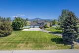 2356 Reiswig Rd - Photo 3